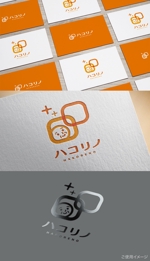 shirokuma_design (itohsyoukai)さんのリフォームの商品名への提案