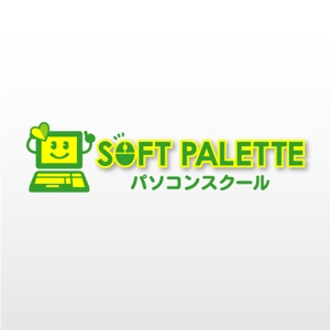 mako_369 (mako)さんの「パソコンスクール・ソフトパレット・SOFT　ＰＡＬＥＴＴＥ」のロゴ作成への提案