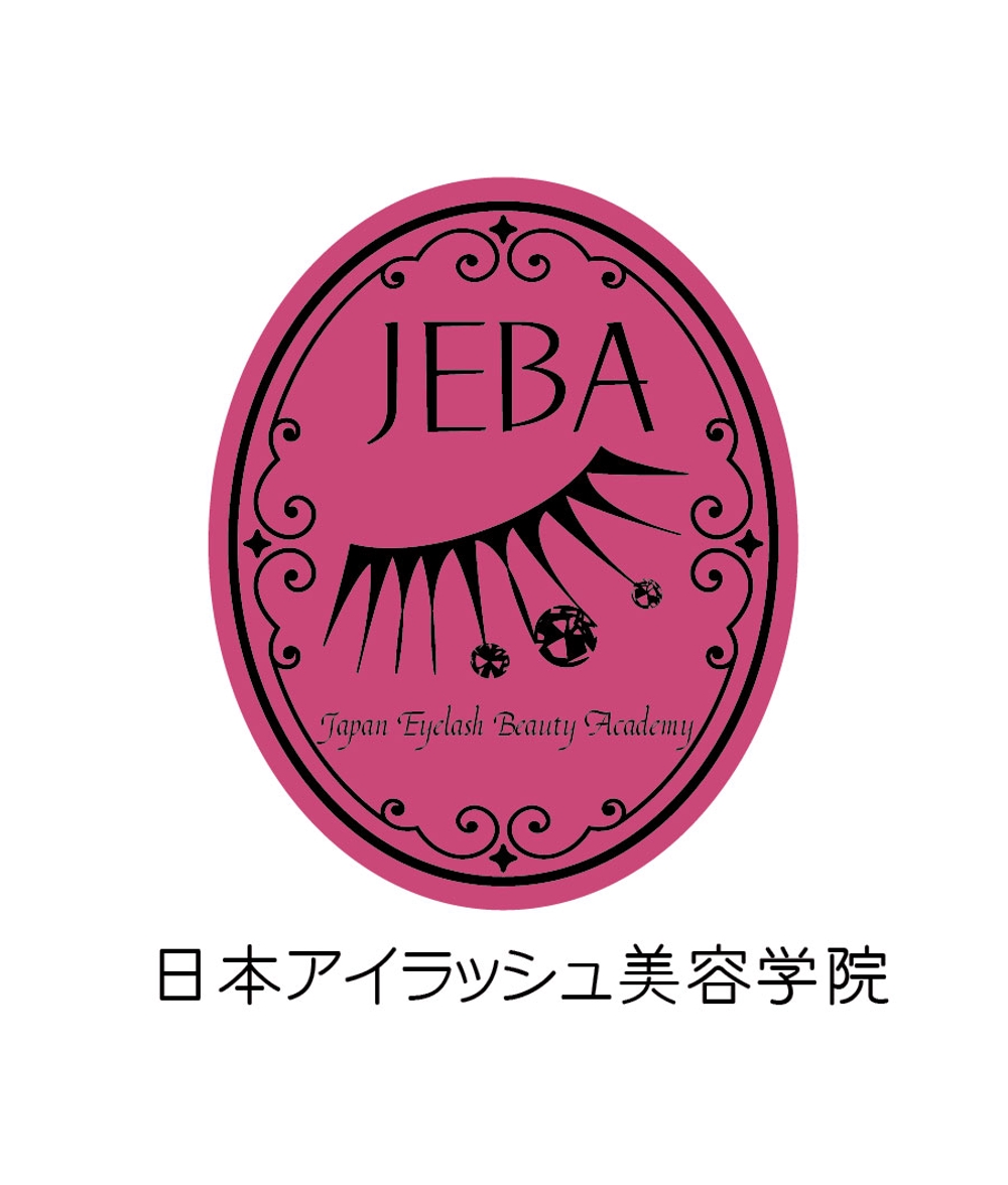 日本アイラッシュ美容学院のロゴ