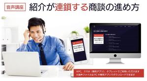 キノミ工房 (miki_takada)さんのLP掲載用のデジタル商品の画像の作成への提案