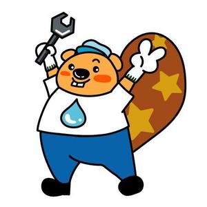 tsuntusn33 (tsuntusn33)さんのビーバーのキャラクターデザインへの提案