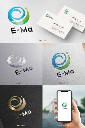 オリジント (Origint)さんの省エネワンストップソリューション『E-Ma』のロゴへの提案