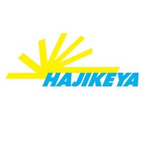 kadan (skym_0107)さんの「株式会社　HAJIKEYA」のロゴ作成への提案