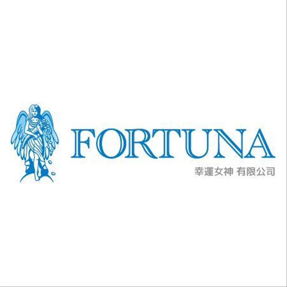 FORTUNA logoB.jpg