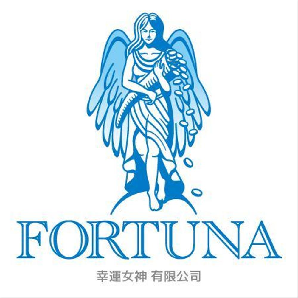 「FORTUNA（幸運の女神）」のロゴ作成