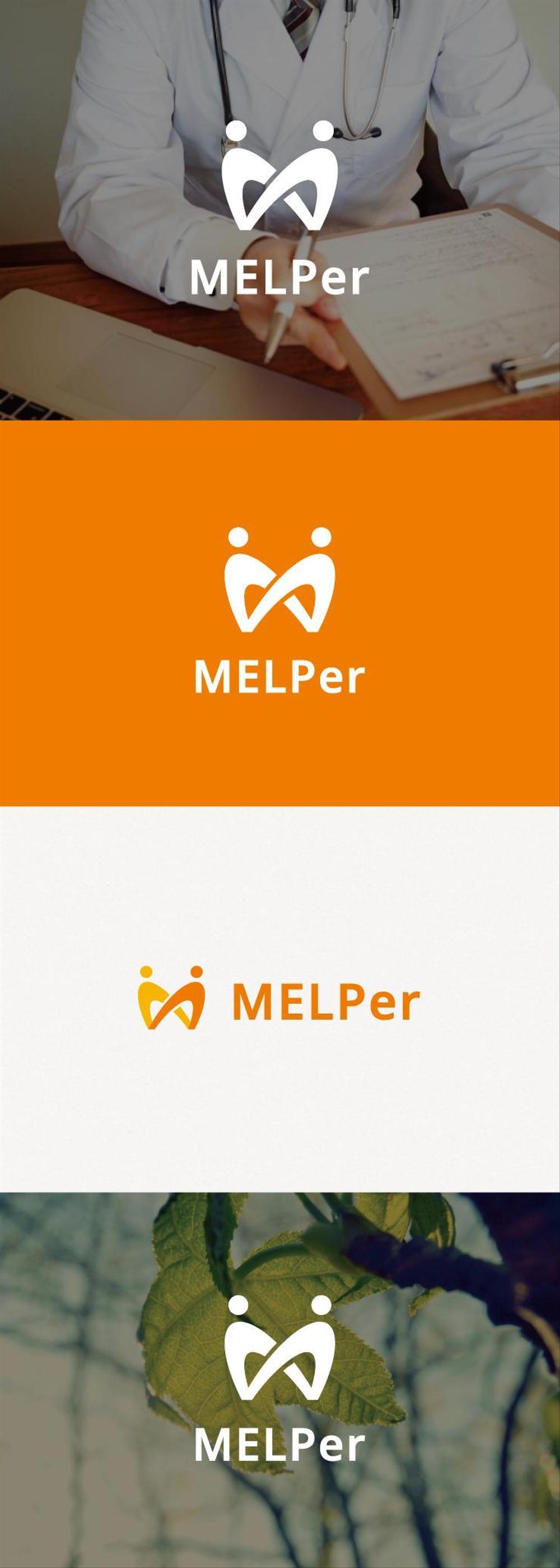 医療系の求人サイト「MELPer」のロゴ作成