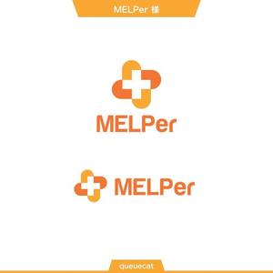 queuecat (queuecat)さんの医療系の求人サイト「MELPer」のロゴ作成への提案