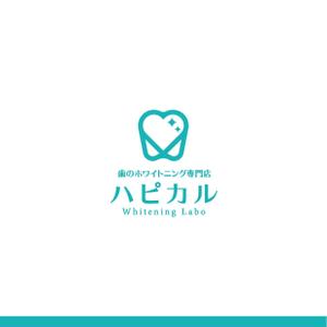 Puchi (Puchi2)さんの歯のホワイトニング専門店のロゴへの提案