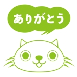 M.Takuyuki (glorious)さんの福祉事業グループ　屋号　ありがとう　ロゴへの提案