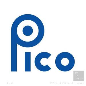 さんの「Pico]のロゴへの提案