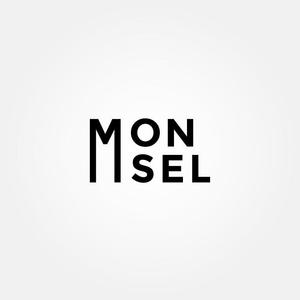 tanaka10 (tanaka10)さんのファッションブランド「MONSEL」のロゴの作成依頼への提案
