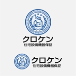 drkigawa (drkigawa)さんの住宅設備自社保証制度のロゴ作成への提案