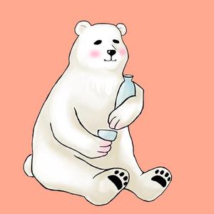 ねこしお ()さんのほろ酔いのシロクマのイラストへの提案
