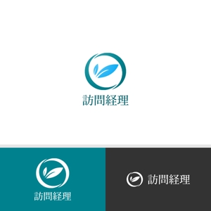 viracochaabin ()さんの当社のサービス「訪問経理」のロゴへの提案