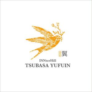 nobdesign (nobdesign)さんの宿泊施設「インターヒル　翼　湯布院（INNterHill TSUBASA YUFUIN）」のロゴ作成への提案