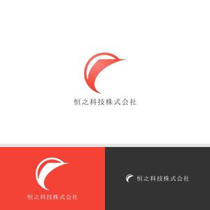 viracochaabin ()さんのネットと名刺用のハイテック企業のロゴへの提案