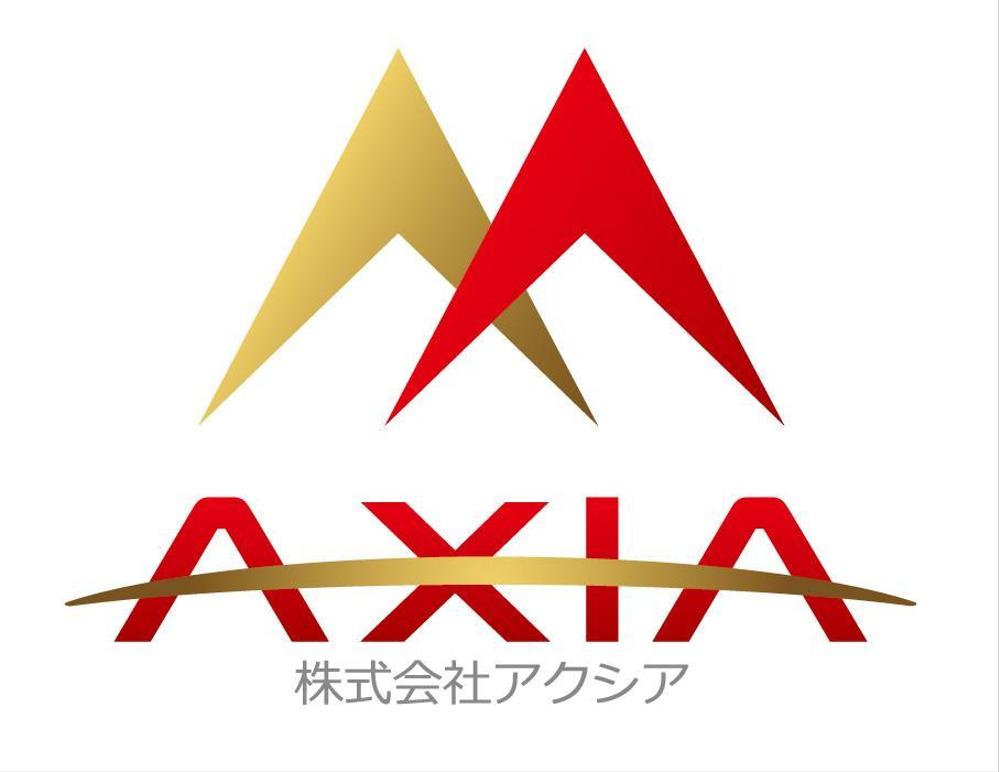 「AXIA　（株式会社アクシア）」のロゴ作成