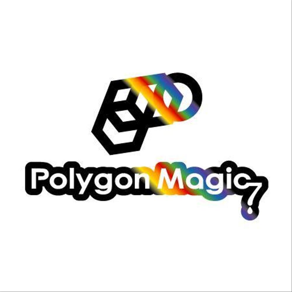 「ポリゴンマジック株式会社」のロゴ作成