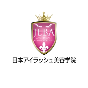 AlecDesign (AlecDesign)さんの日本アイラッシュ美容学院のロゴへの提案