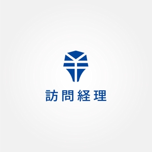 tanaka10 (tanaka10)さんの当社のサービス「訪問経理」のロゴへの提案