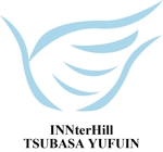 bo73 (hirabo)さんの宿泊施設「インターヒル　翼　湯布院（INNterHill TSUBASA YUFUIN）」のロゴ作成への提案