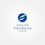 tanaka10 (tanaka10)さんの宿泊施設「インターヒル　翼　湯布院（INNterHill TSUBASA YUFUIN）」のロゴ作成への提案