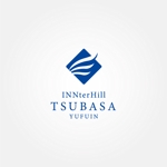 tanaka10 (tanaka10)さんの宿泊施設「インターヒル　翼　湯布院（INNterHill TSUBASA YUFUIN）」のロゴ作成への提案