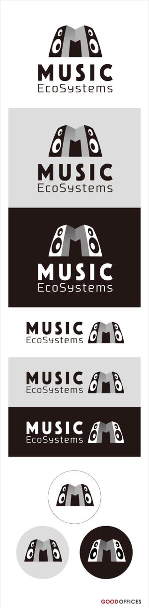 GOOD_OFFICES (GOOD_OFFICES)さんの音楽の総合サービス『MUSIC EcoSystems』のロゴへの提案