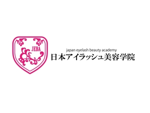 mican11さんの日本アイラッシュ美容学院のロゴへの提案