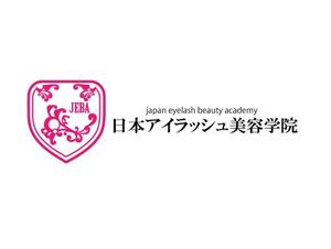 mican11さんの日本アイラッシュ美容学院のロゴへの提案