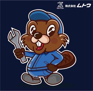 crayon　KIDS (crayonkids)さんのビーバーのキャラクターデザインへの提案