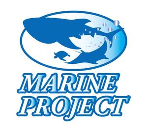 kazueetさんの「MARINE PROJECT」のロゴ作成への提案