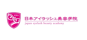 claphandsさんの日本アイラッシュ美容学院のロゴへの提案