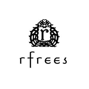 くり (curypapasan)さんのアクセサリーショップ 「rfrees」のロゴ作成への提案