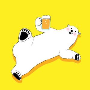南　リツ子 (Tottu-13)さんのほろ酔いのシロクマのイラストへの提案