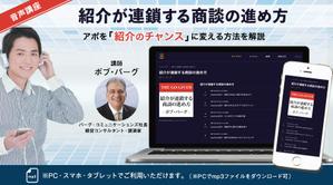 Finzi (Finzi)さんのLP掲載用のデジタル商品の画像の作成への提案
