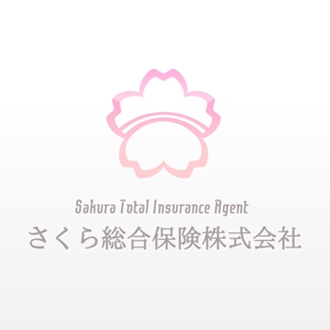 夏桜まい (lavie_papilio)さんの「さくら総合保険株式会社」のロゴ作成への提案