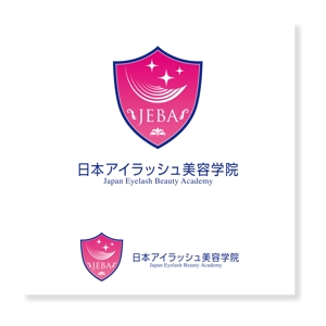 forever (Doing1248)さんの日本アイラッシュ美容学院のロゴへの提案