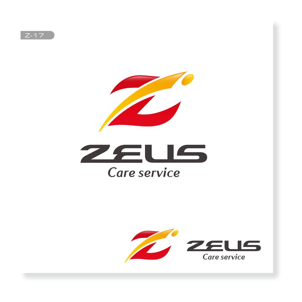 「株式会社 ZEUS」のロゴ作成