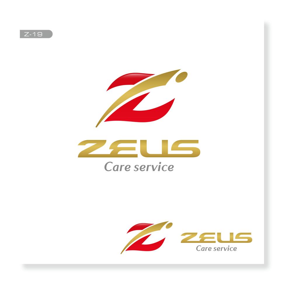 「株式会社 ZEUS」のロゴ作成