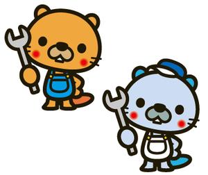 THE_watanabakery (the_watanabakery)さんのビーバーのキャラクターデザインへの提案