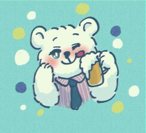 松山 (shima36)さんのほろ酔いのシロクマのイラストへの提案