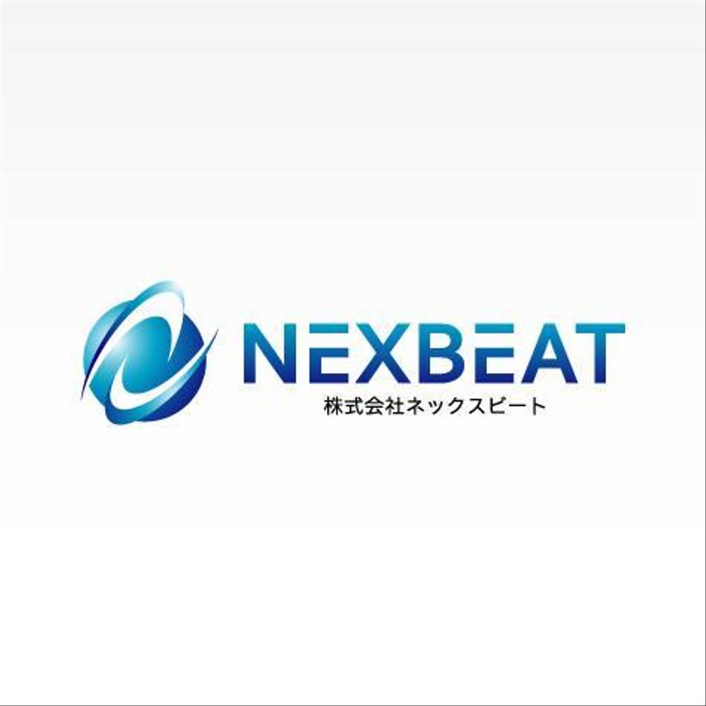 「NEXBEAT 株式会社ネックスビート」のロゴ作成