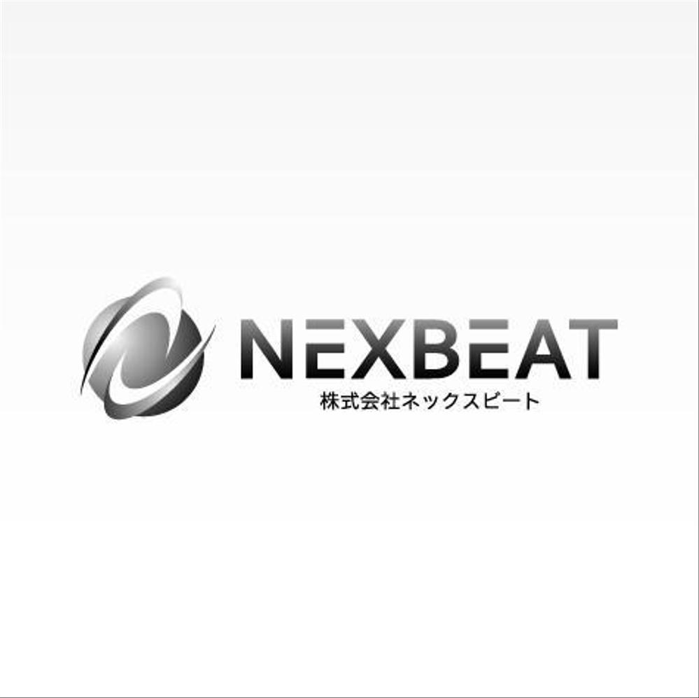 「NEXBEAT 株式会社ネックスビート」のロゴ作成