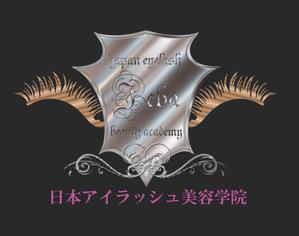 GD_DBMNさんの日本アイラッシュ美容学院のロゴへの提案