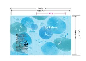 ささき (Cotula_sasaki)さんのリフォームのショールームでお渡しするペットボトルの水のラベルデザインへの提案