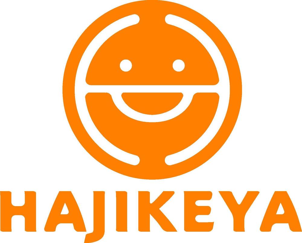 「株式会社　HAJIKEYA」のロゴ作成