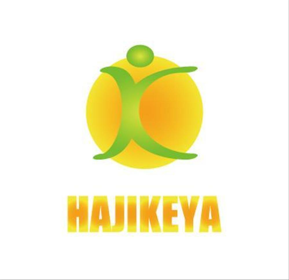 HAJIKEYA.jpg