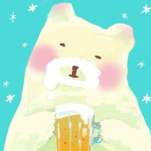 Nagisa.W (kakikaki26)さんのほろ酔いのシロクマのイラストへの提案