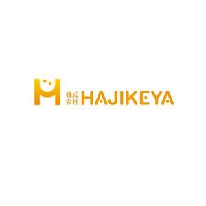 ATARI design (atari)さんの「株式会社　HAJIKEYA」のロゴ作成への提案